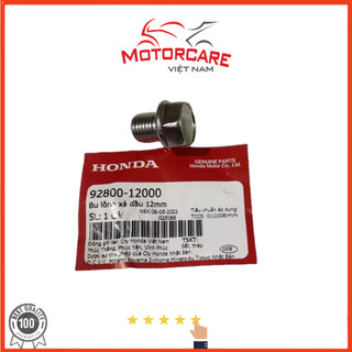 Ốc xả dầu | ốc rốn dầu | Bu lông xả dầu 12mm chính hãng Honda