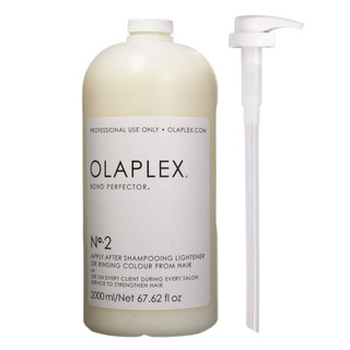 Olaplex tăng cường liên kết tóc số 2 Bond Perfector - No.2 2000ml