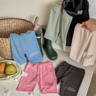 Quần legging đùi style Hàn cho bé