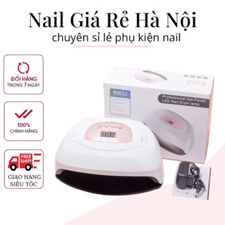 Máy hơ gel Sun X8 Max 150W 57 bóng - hàng chính hãng