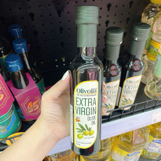 Dầu ô-liu Extra Virgin 250ml