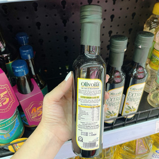 Dầu ô-liu Extra Virgin 250ml
