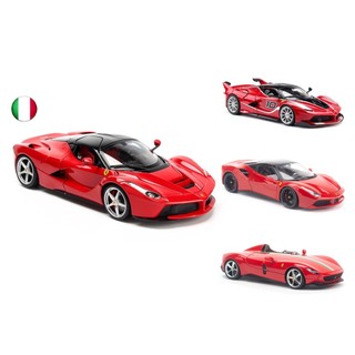 Mô hình xe Ferrari 488, Laferrari, FXX K, Monza 1:18 Bburago