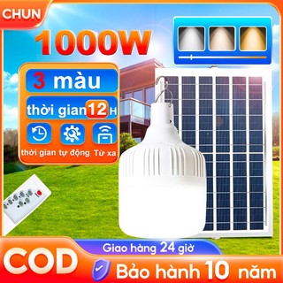 Bóng đèn năng lượng mặt trời 1000W siêu sáng với bóng đèn năng lượng mặt trời đèn năng lượng mặt trời tròn 3 màn