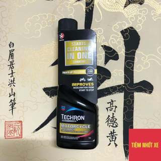 [ CHÍNH HÃNG ] Phụ gia Techron Concentrate Plus vệ sinh buồng đốt và kim phun xăng nhập khẩu từ Mỹ