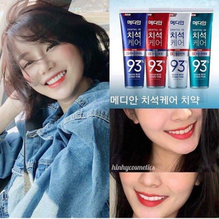 𝐊𝐄𝐌 Đ𝐀́𝐍𝐇 𝐑𝐀̆𝐍𝐆 𝐌𝐄𝐃𝐈𝐀𝐍 𝟗𝟑% 𝐇𝐀̀𝐍 𝐐UỐC