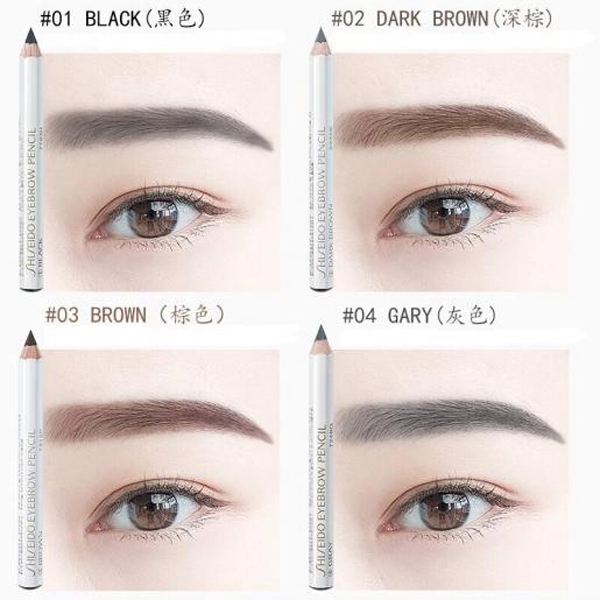Bút chì kẻ mày SHISEIDO Eyebrow Pencil 1.2g - Nội địa Nhật