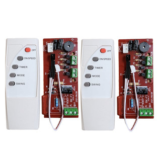 Combo 2 bộ điều khiển từ xa cho quạt (2 mạch+ 2 khiển) (bản tiếng Anh),quạt điều khiển từ xa 110v-220v /70w