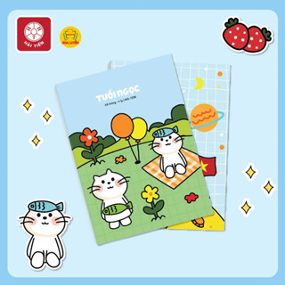 Combo 5/ 10 Quyển Vở Ô Ly Cấp 1 48-80 Trang Hải Tiến 1336/1343 Chống Lóa, Giao Bìa Ngẫu Nhiên