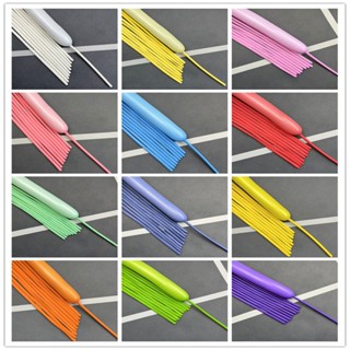 Set 10 Bóng Giun Phối Màu Tạo Hình Nghệ Thuật Party Home Trang Trí Sinh Nhật,sự Kiện,...