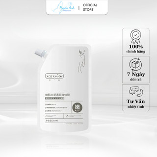 Kem ủ trắng - tắm trắng hunmui dưỡng trắng da toàn thân 300ml.