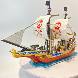 Mô hình 3D giấy tự lắp ráp- Đồ chơi sáng tạo - Tàu hải tặc, Tàu chiến lớn nổi tiếng.