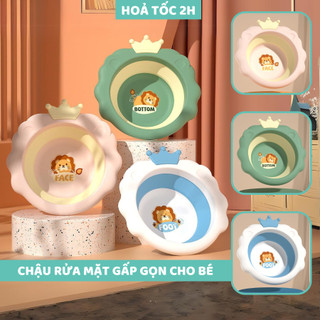 Chậu rửa mặt gấp gọn hình vương miện cho bé 9BABY
