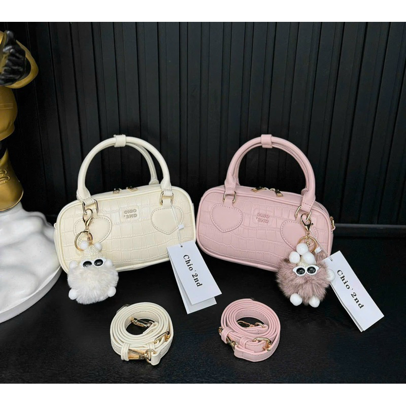 Túi Chi'O 2ND Kèm móc Gấu cực xinh size 22cm