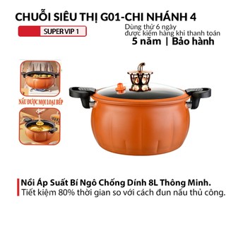 Nồi Áp Suất Bí Ngô Chống Dính 8L Thông Minh, Nồi Hầm 4in1 TIỆN LỢI
