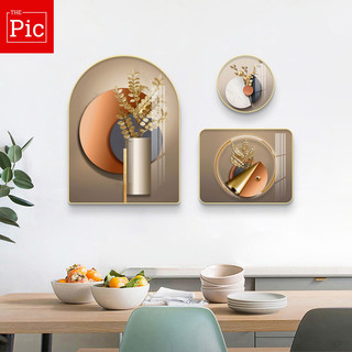 Tranh Tráng Gương Treo Tường Bộ 3 Decor Độc Lạ Trang Trí Phòng Khách - Phòng Ngủ - Làm Quà Tặng