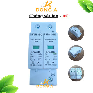 Chống sét lan truyền AC 385V 2P-40KA (Hàng chính hãng)_Đông Á