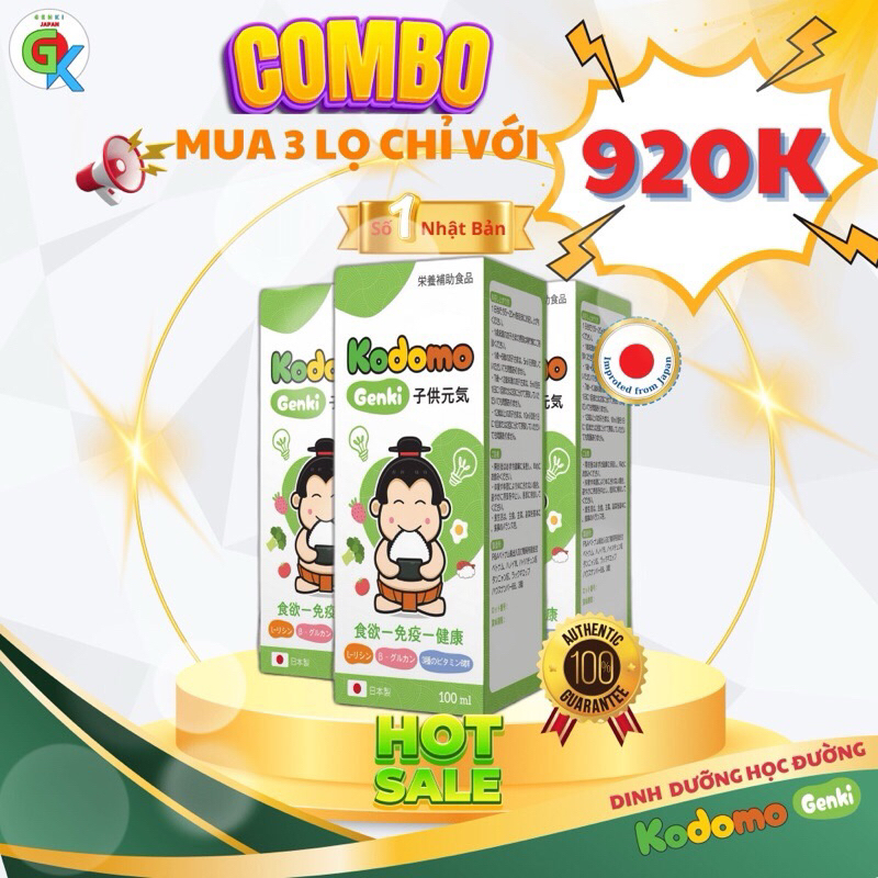 Combo 3 Hộp KODOMO GENKI -DINH DƯỠNG HỌC ĐƯỜNG NHẬT BẢN [GIÁ SỈ SIÊU TIẾT KIỆM]