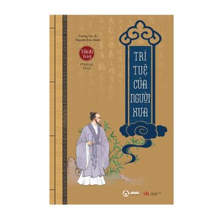 combo 4 cuốn Cổ Học Kỳ Thư