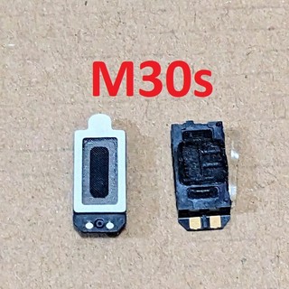 Loa trong, loa nhỏ samsung m30s loa nghe gọi, loa tai nghe phụ linh kiện thay thế