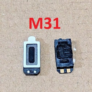 Loa trong, loa nhỏ samsung m31 loa nghe gọi, loa tai nghe phụ linh kiện thay thế