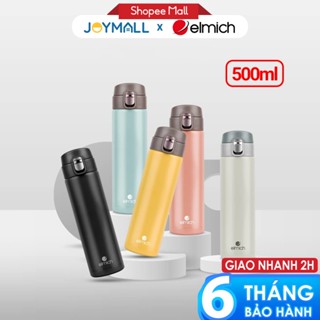 Bình giữ nhiệt Elmich EL8295 500ml, Hàng chính hãng, thép không gỉ inox 304 nắp bật 1 chạm - JoyMall