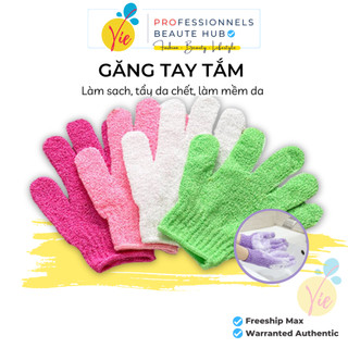Găng tay tắm tẩy da chết Vie Beauté - Găng tay tắm tẩy tế bào chết cho cơ thể bằng vải nylon