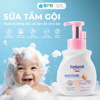 Sữa Tắm Gội Cho Bé Dưỡng Ẩm Dịu Nhẹ Baby TmFamil 350ml