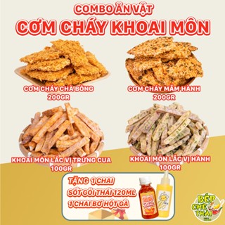  COMBO CƠM CHÁY KHOAI MÔN Cơm Cháy Đáy Nồi + Khoai Môn Lắc Vị  Tặng Sốt Thái +Bơ Hột Gà  Bếp Chè Thái 