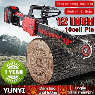 Máy cưa xích pin 48V,cưa máy cầm tay 12 inch,máy cưa gỗ cầm tay,máy cưa điện pin 10 cell,Động cơ không chổi than