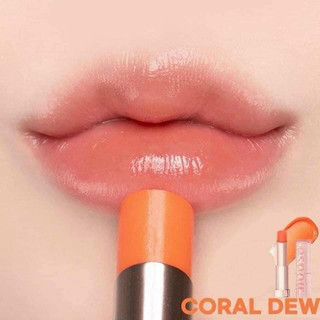 SON DƯỠNG ESPOIR NOWEAR GLOW LIP BALM