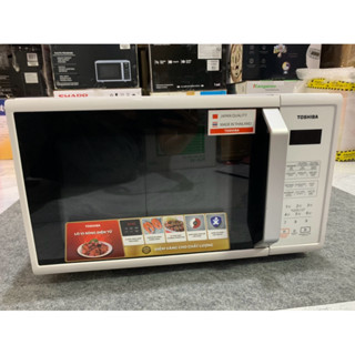Lò vi sóng Toshiba ER-SS23(W1)VN 23 lít