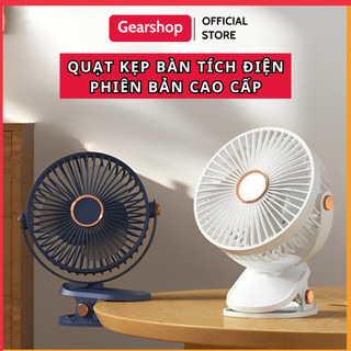 Quạt kẹp bàn tích điện 5 tốc độ GEARSHOP sạc USB xoay 360 độ lồng gió mạnh quạt mini tích điện để bàn tiện lợi
