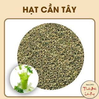 Hạt cần tây 500g, gia vị nấu ăn, pha nước uống tốt cho sức khỏe - Lãn Ông