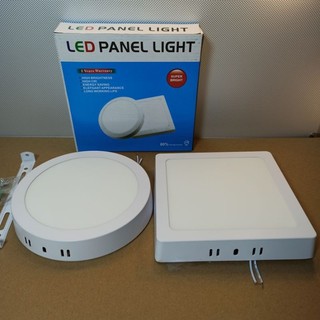 Đèn led ốp nổi trần 12-18-24w ánh sáng trắng
