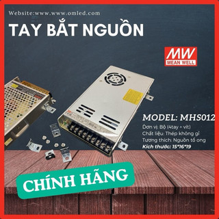 Tay bắt nguồn – nguồn tổ ong, nguồn meanwell, meanwell lrs,rsp, se, abl2k schneider... cố định nguồn tổ ong vào tủ điện