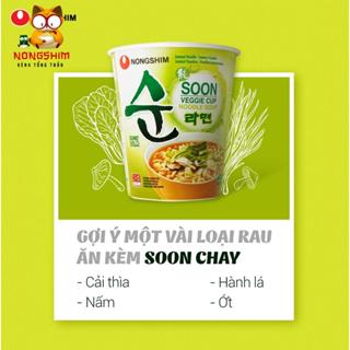 (Thùng 12 Ly) Mì Chay SOON VEGGIE RAMYUN NONGSHIM, Mì Chay Ly Nongshim, Mì Chay Hàn Quốc [농심-수출]순라면 (멀티) - Date 12 Tháng