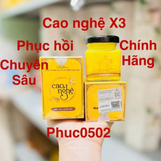 [Ảnh thật] Cao nghệ Collagen X3 Đông Anh 50gr - Chính hãng