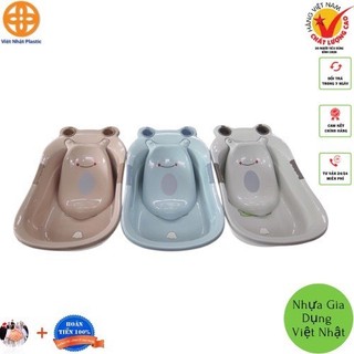 Chậu Tắm Cho Bé Đa Năng Dễ Dàng Sử Dụng Phù Hợp Cho Trẻ Nhỏ