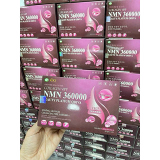 [Chính hãng] Collagen VIPP NMN 360000 (30 gói)