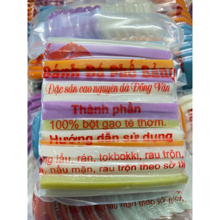 Bánh đá Hà Giang được làm từ gạo tẻ thơm, màu tự nhiên, để nhúng lẩu, nướng...1kg tặng chẳm chéo, ớt