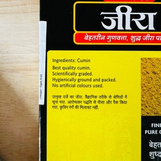 Bột thì là Ấn Độ EVEREST Cumin Powder 100gr