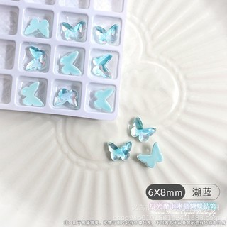 Charm bướm hologram gắn móng lẻ 1 chiếc