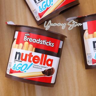 🍪 Bánh que socola hạt dẻ Nutella & Go