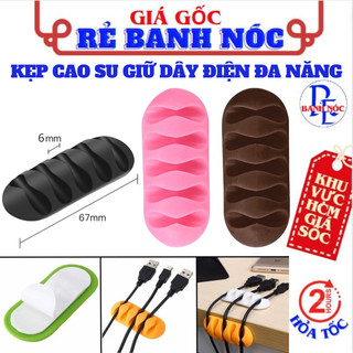 Nẹp Cao Su Giữ Dây Điện Dán Tường Siêu Dính - Kẹp Dây Điện Cố Định Dây Cáp Sạc Chống Rối Tiện Lợi