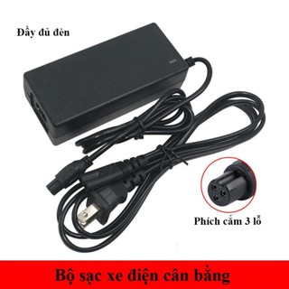  Củ Sạc Xe Điện Cân Bằng 2 Bánh Sạc pin xe cân bằng giắc tròn 3 chấu 