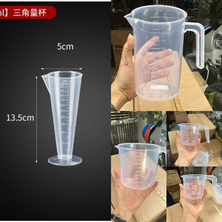 Ca nhựa đong định lượng pha chế, cốc chia vạch 50ml 100ml 250ml 500ml 1l 2l 5l