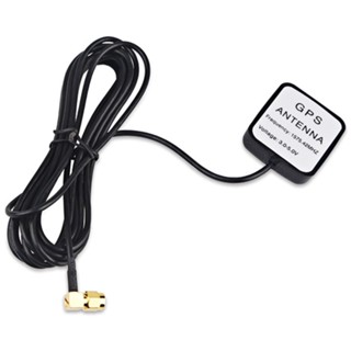 Angten Định Vị G.P.S cho ô tô, ăng ten thu sóng G.P.S cho xe hơi ô tô giúp chỉ đường tiện ích