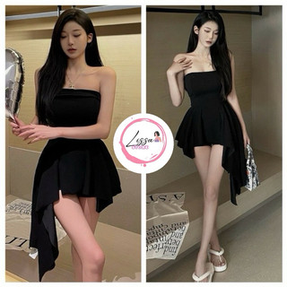 Đầm body set đầm đuôi tôm 2 món sang chảnh dự tiệc đ239 Giá sỉ Lissa