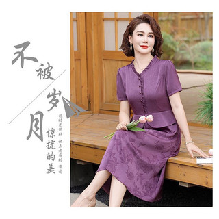 Đầm nữ cao cấp, chất lụa mềm sang trọng, phối viền bèo trẻ trung, duyên dáng NV1257